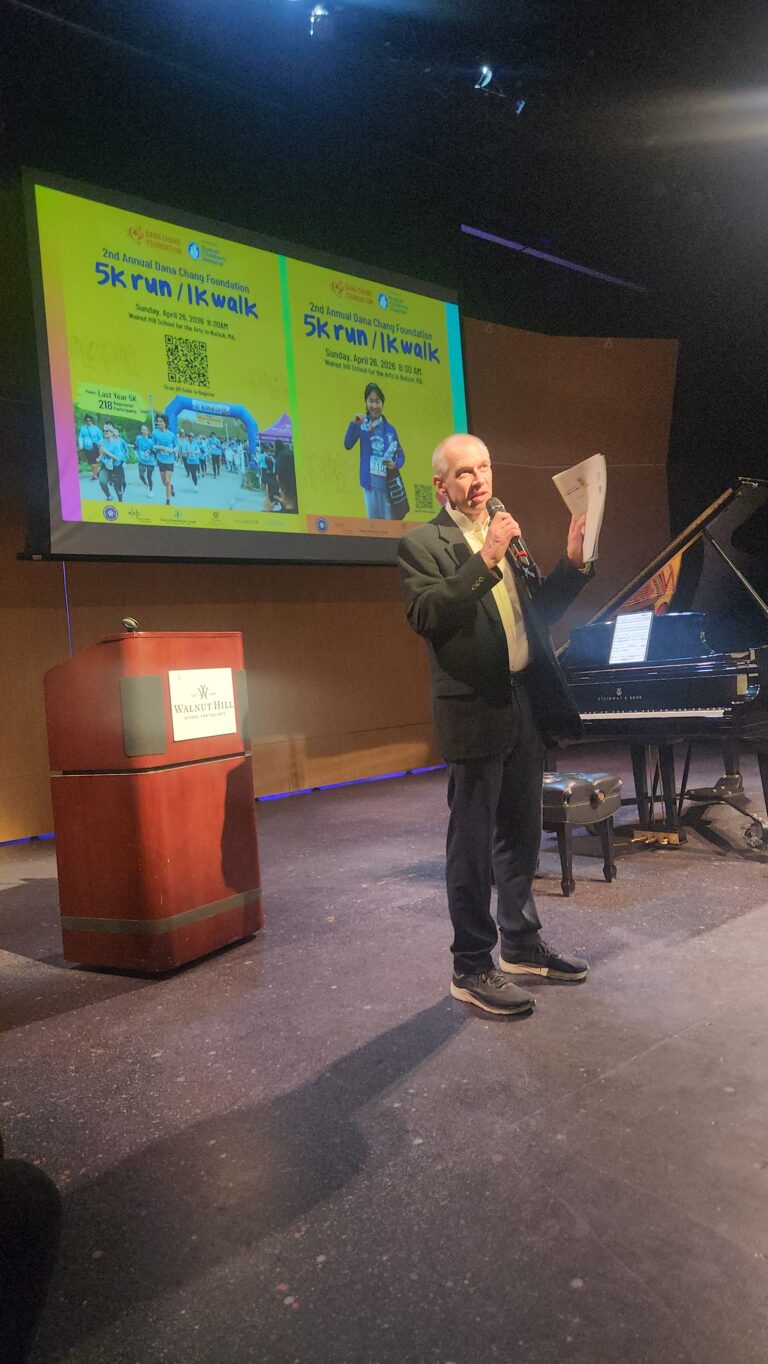 Dana in Bloom concert — April 19, 2026 (photo 1)