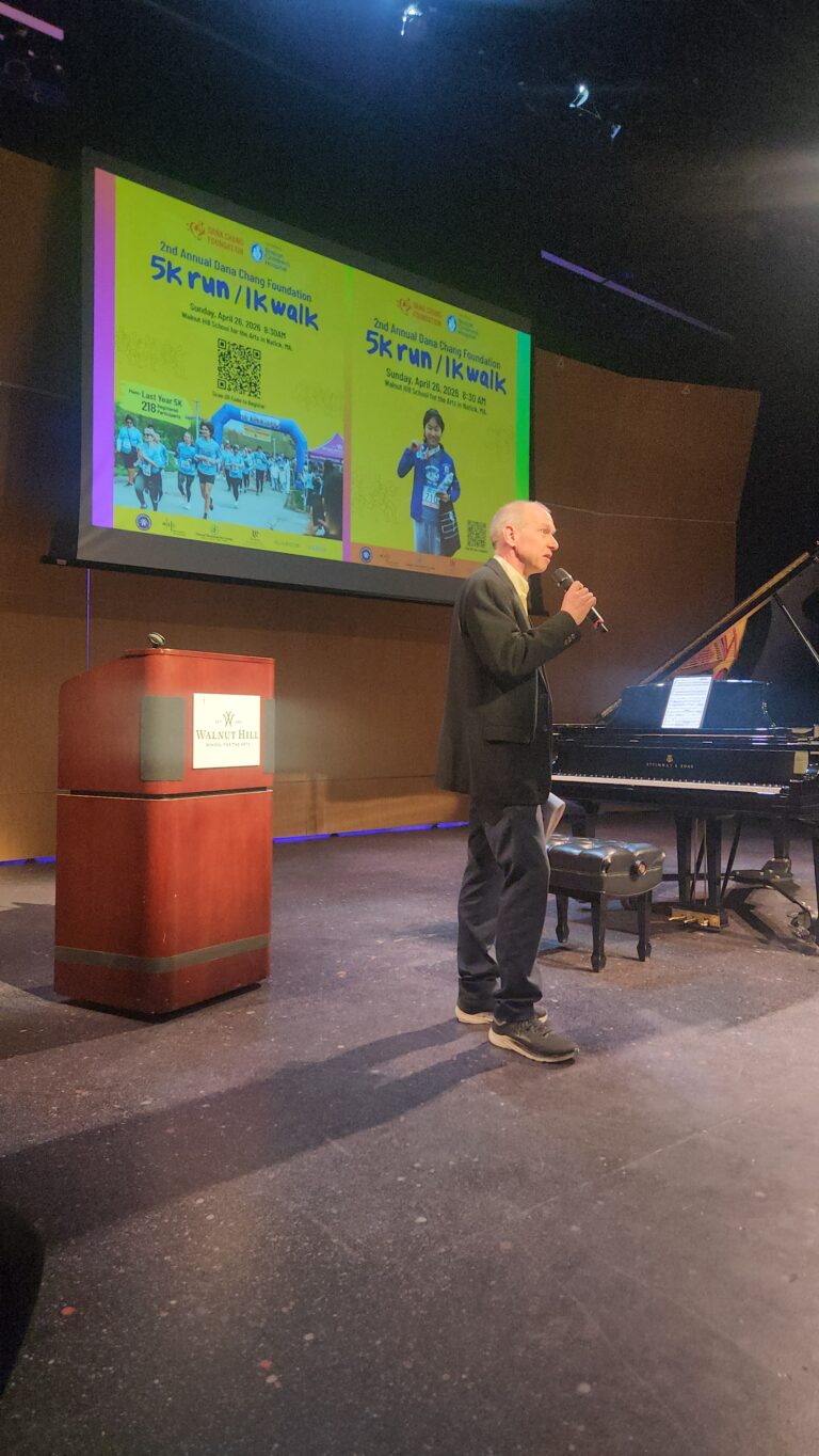 Dana in Bloom concert — April 19, 2026 (photo 3)