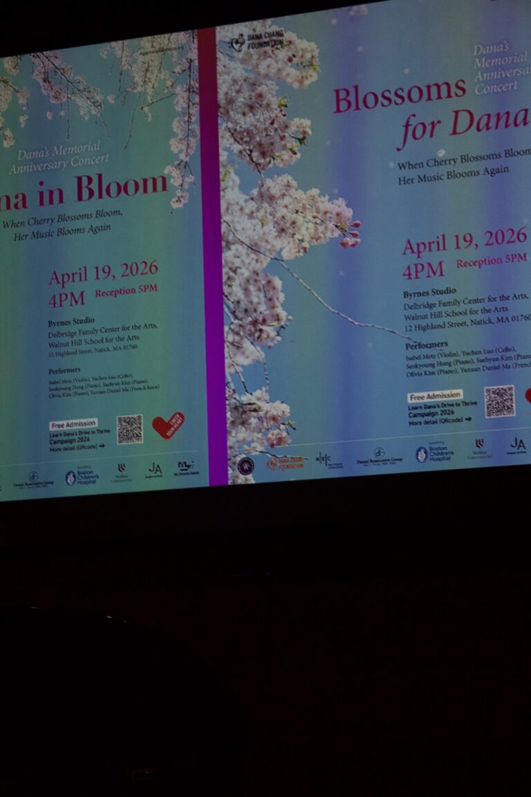 Dana in Bloom concert — April 19, 2026 (photo 9)