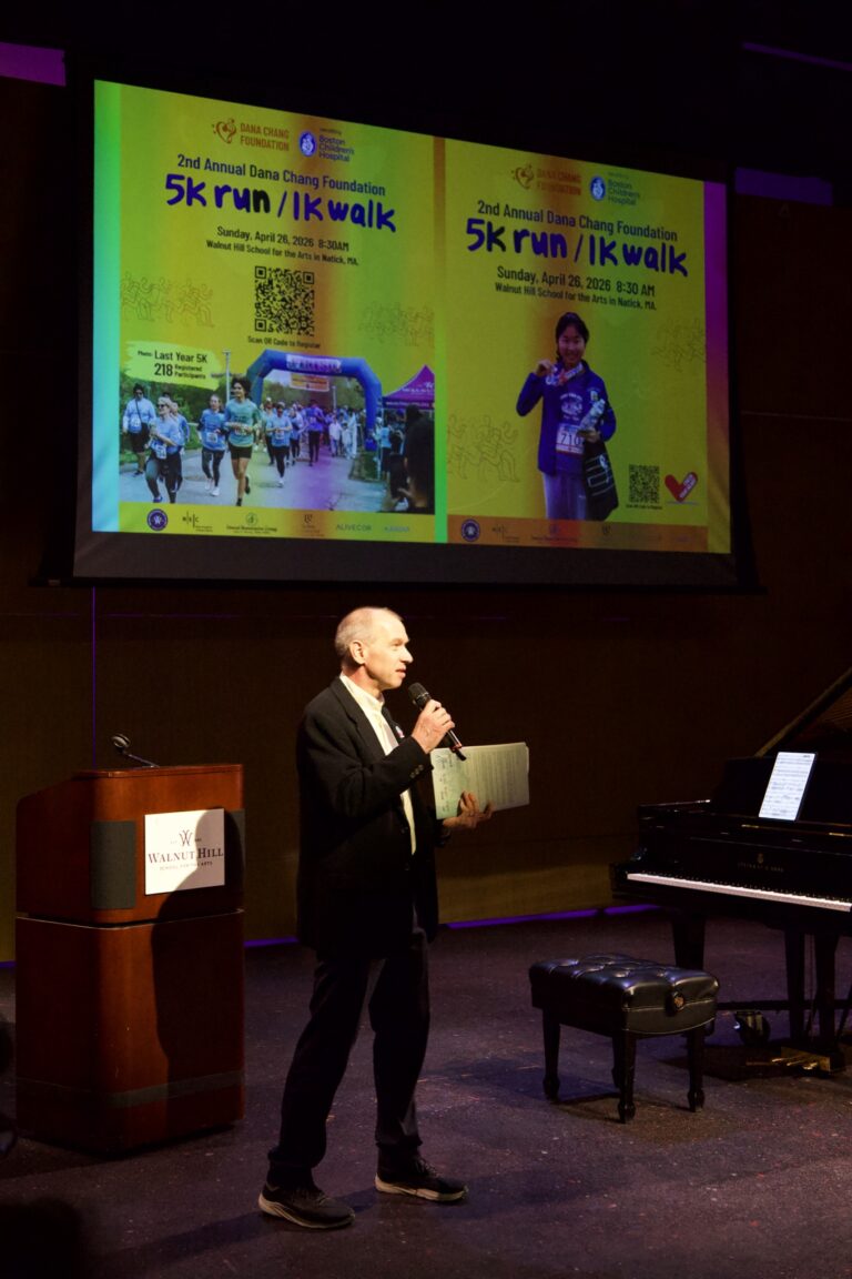 Dana in Bloom concert — April 19, 2026 (photo 244)