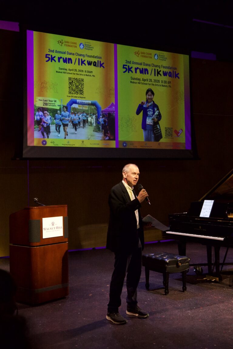 Dana in Bloom concert — April 19, 2026 (photo 245)
