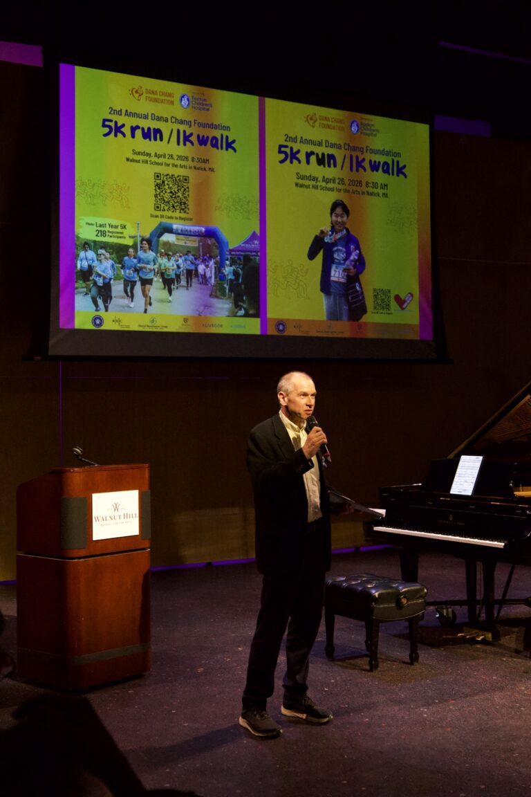 Dana in Bloom concert — April 19, 2026 (photo 246)
