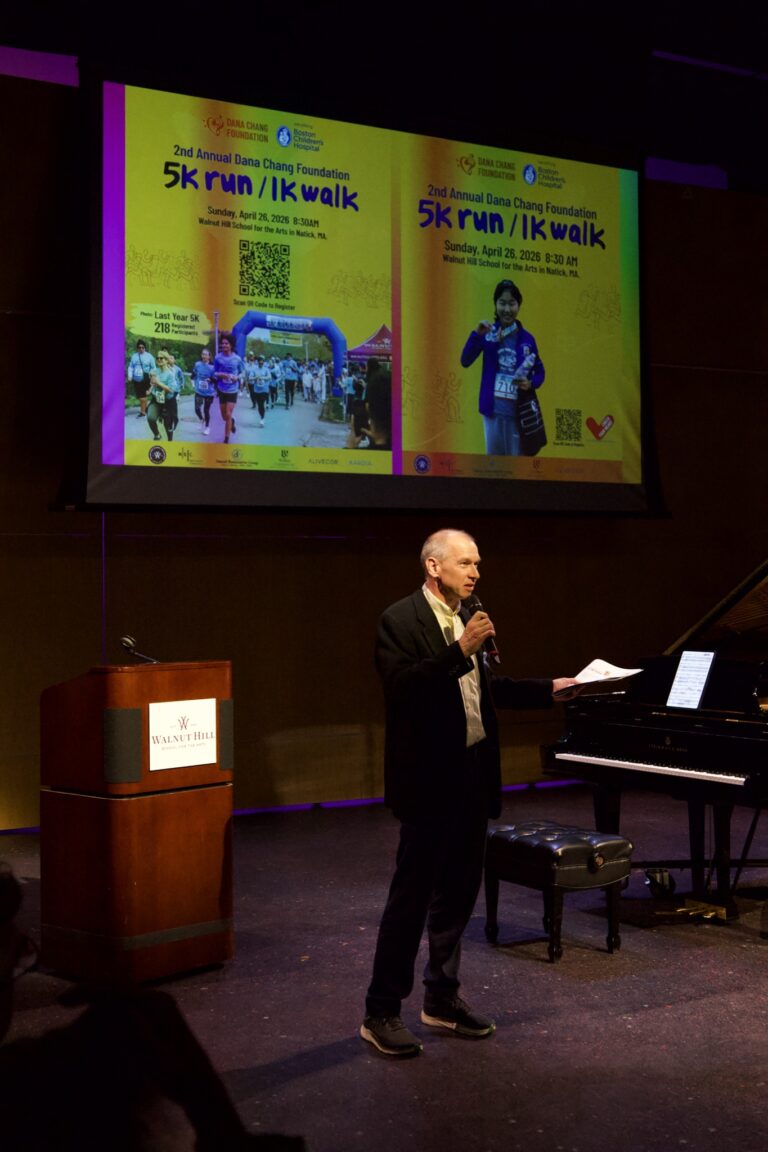Dana in Bloom concert — April 19, 2026 (photo 247)
